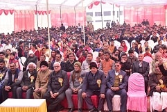 Best Schools In Ayodhya