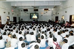 SSV Inter College